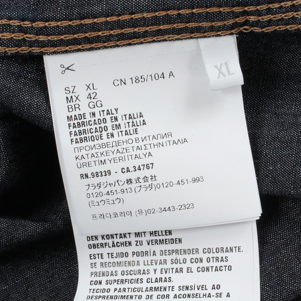 PRADA Cotton Navy Chambray Denim Jacket Size XL