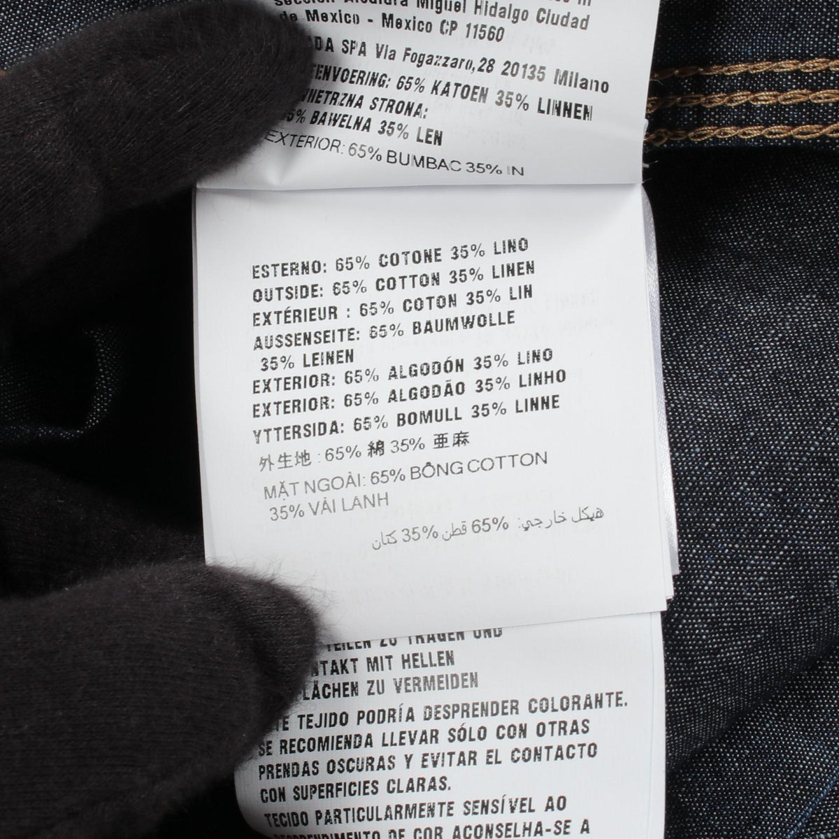 PRADA Cotton Navy Chambray Denim Jacket Size XL