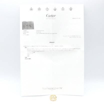 CARTIER C de Cartier K18 Diamond Ring Size JP 11
