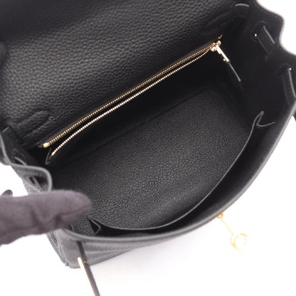 HERMES Kelly 25 Retourne Togo Handle Bag