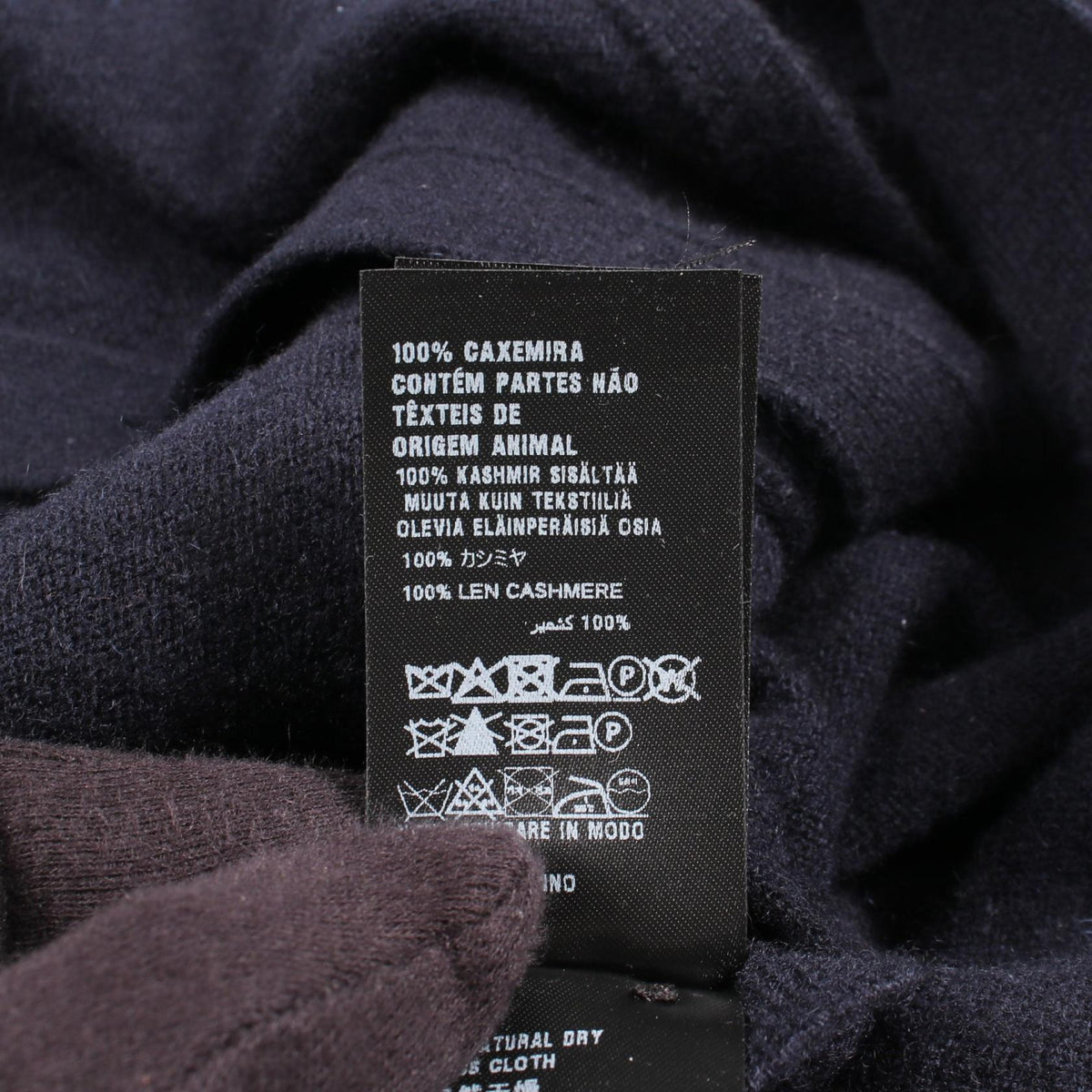 Miu Miu Side Open Cashmere Vest Navy Size 36