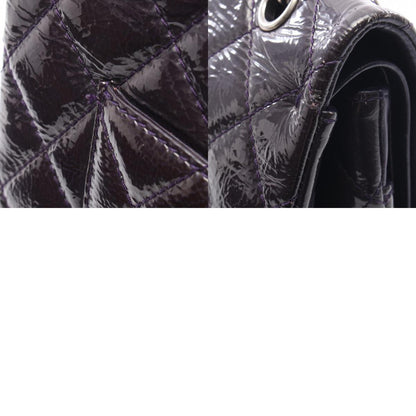 CHANEL 2.55 Matelasse Maxi W Shoulder Bag