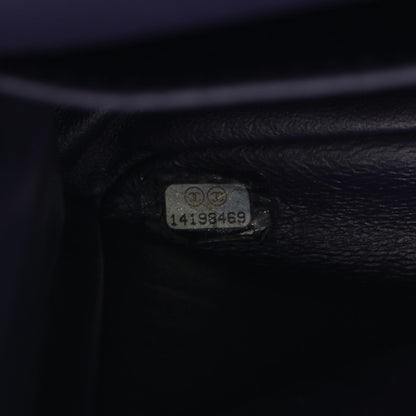 CHANEL 2.55 Matelasse Maxi W Shoulder Bag
