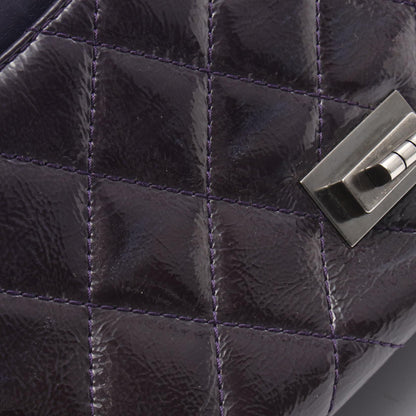 CHANEL 2.55 Matelasse Maxi W Shoulder Bag