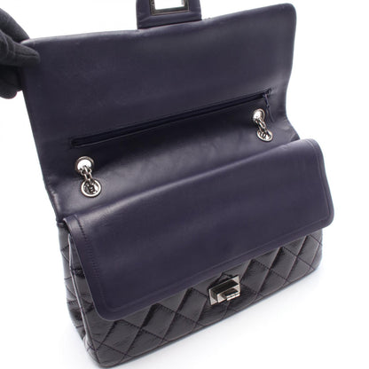 CHANEL 2.55 Matelasse Maxi W Shoulder Bag