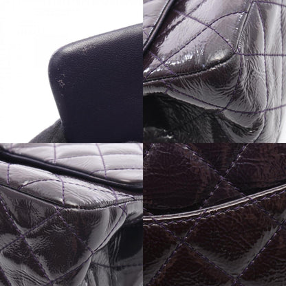 CHANEL 2.55 Matelasse Maxi W Shoulder Bag