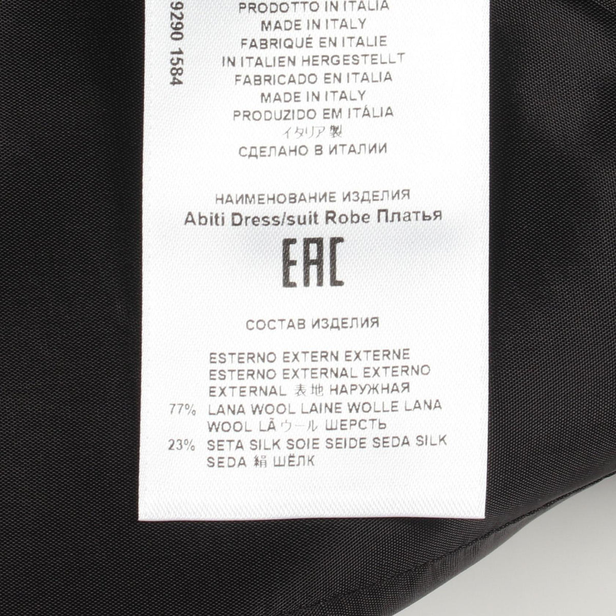 ETRO Black Sleeveless V-Neck Wool Silk Dress Size 38