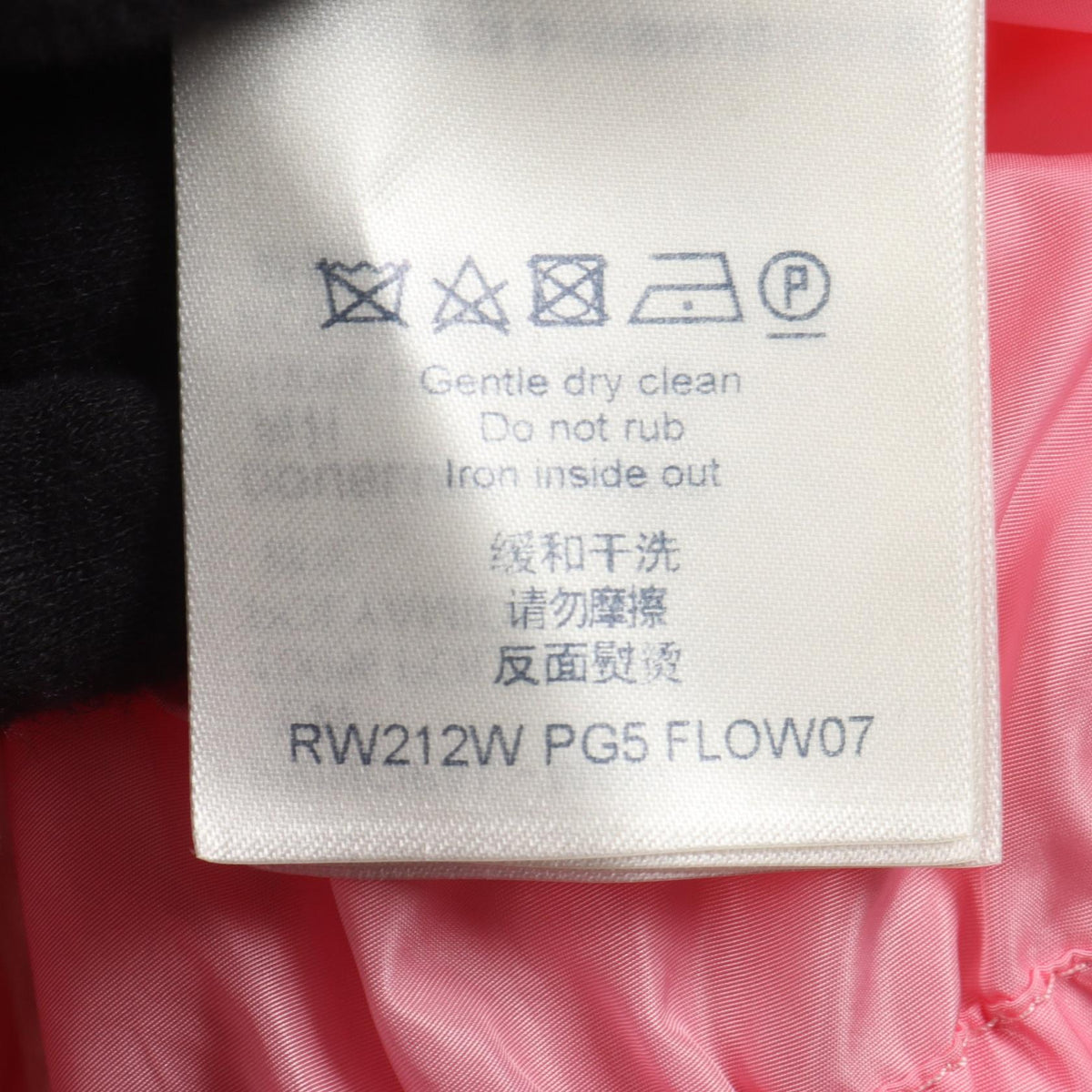 LOUIS VUITTON Pink Hooded Nylon Jacket Size 34