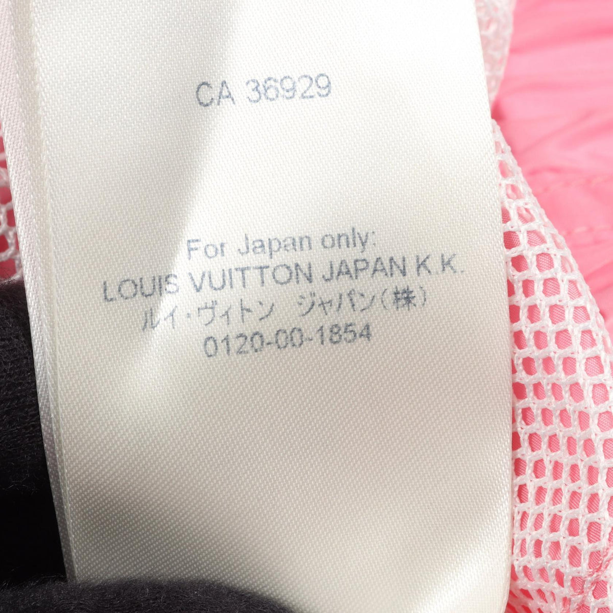 LOUIS VUITTON Pink Hooded Nylon Jacket Size 34