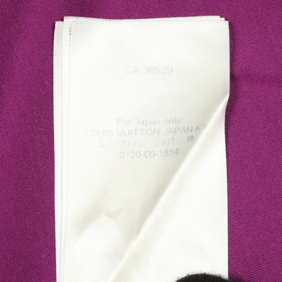 LOUIS VUITTON Logo Print Cotton T-Shirt Purple Size S