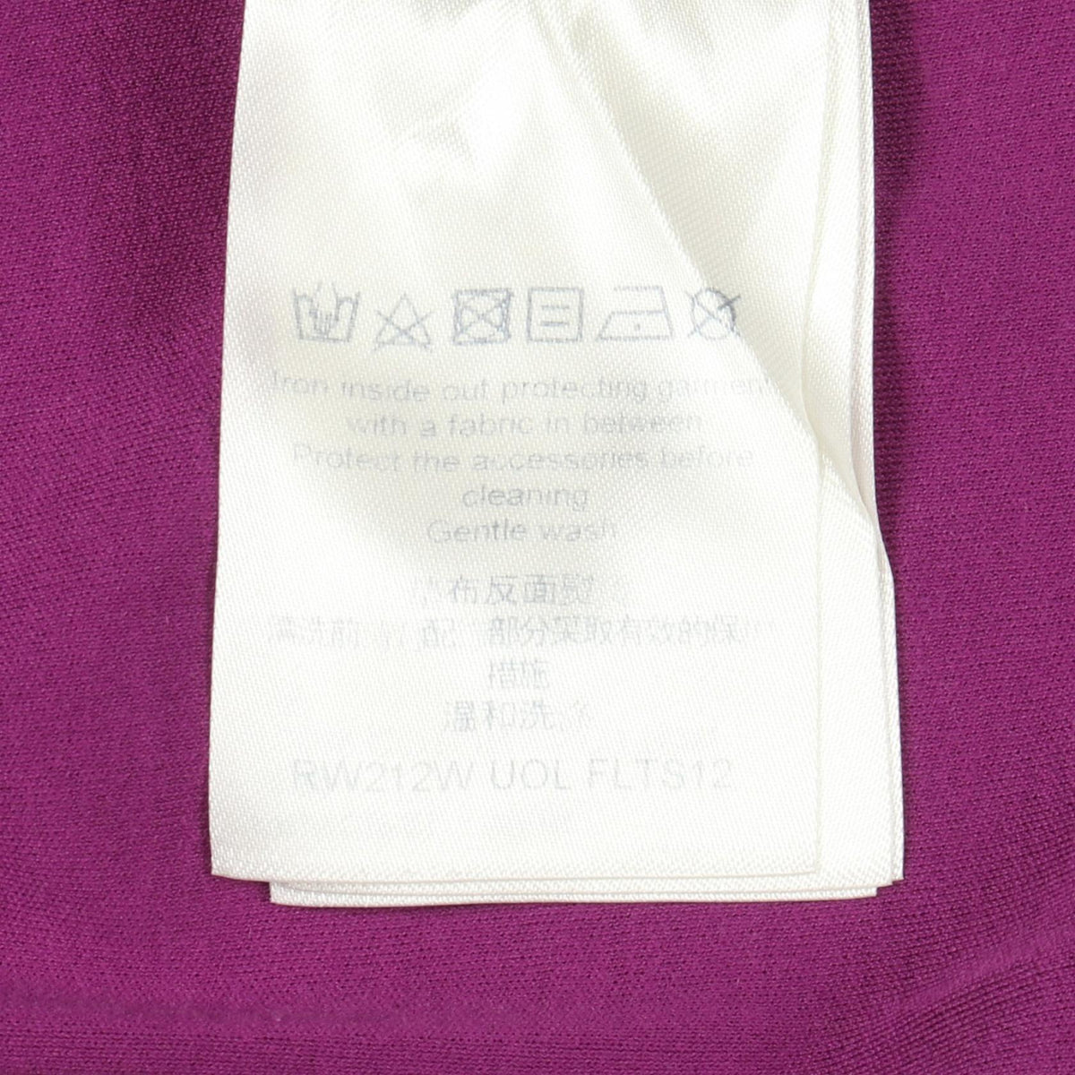 LOUIS VUITTON Logo Print Cotton T-Shirt Purple Size S