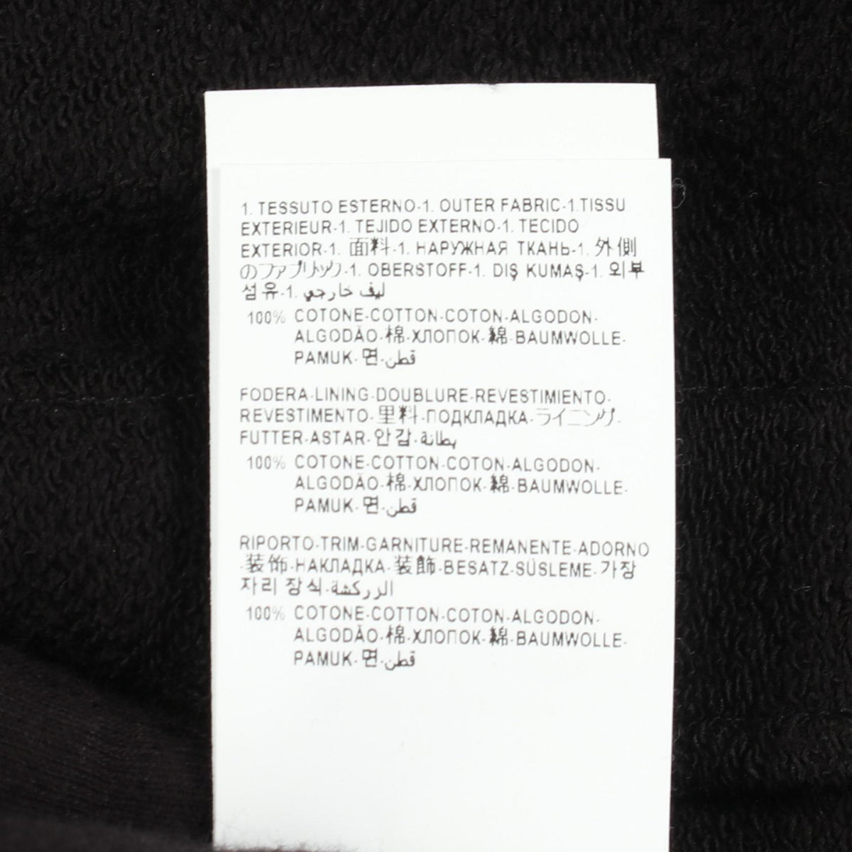 VERSACE Cotton Black Logo Print Hoodie Size 3XL