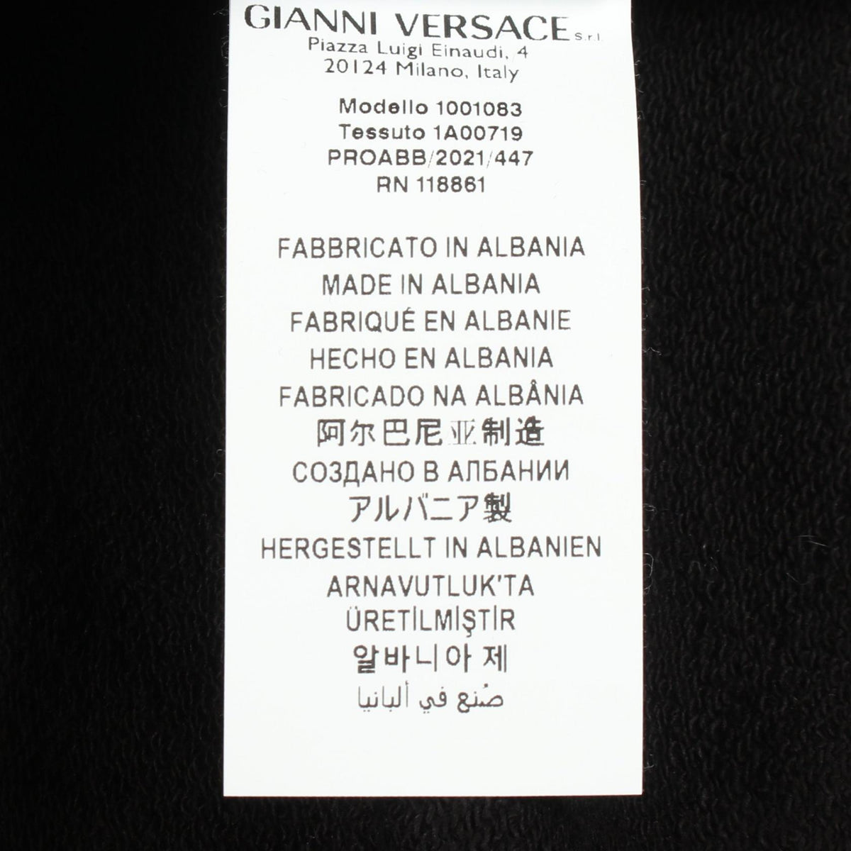 VERSACE Cotton Black Logo Print Hoodie Size 3XL