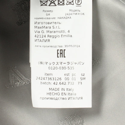 MAX MARA Teddy Bear Wool Alpaca Cape Size SM