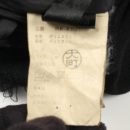 COMME des GARCONS Sleeve Ribbon Jacket Black Size M