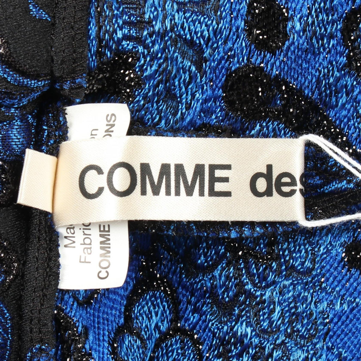 COMME des GARCONS Floral Jacquard Skirt Size M