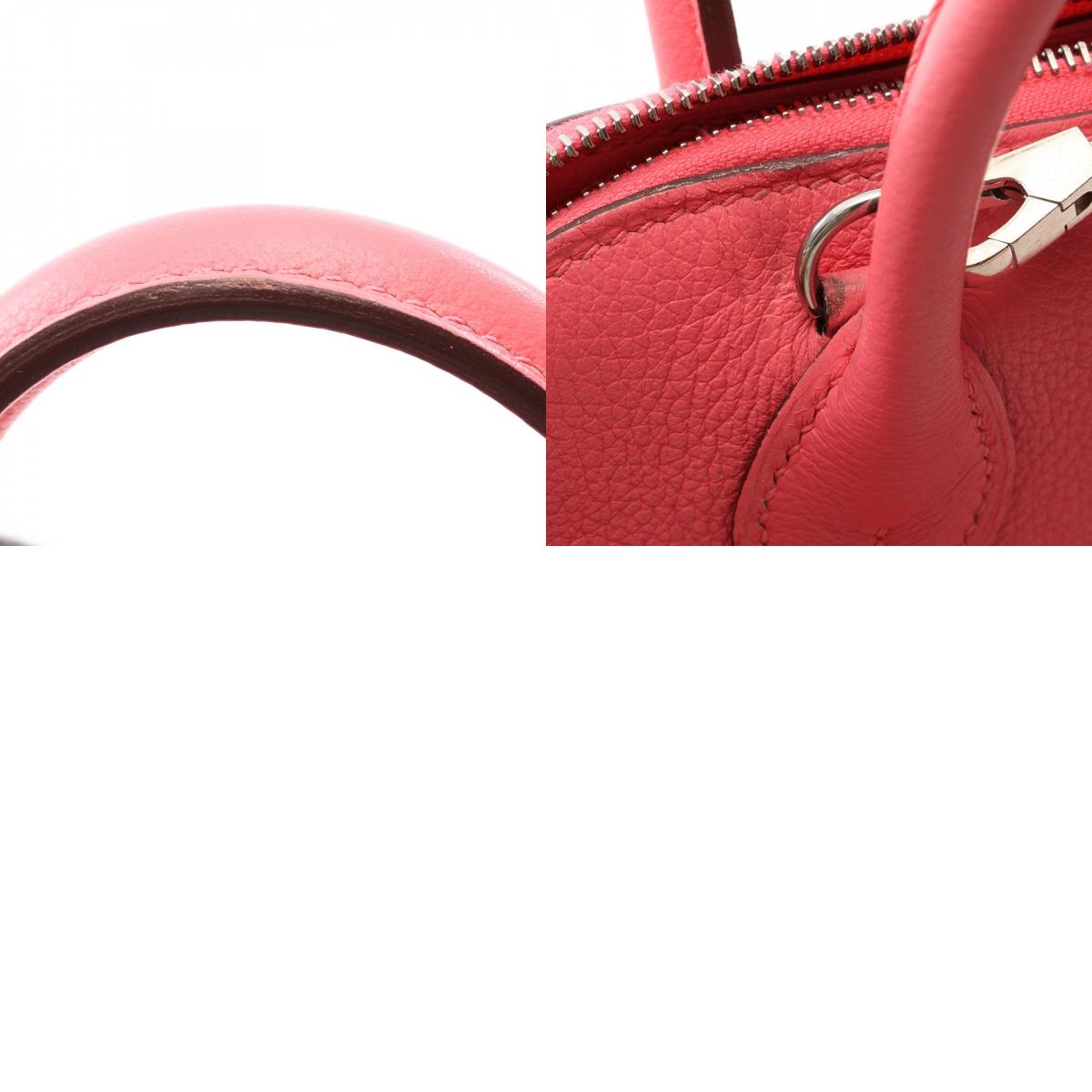 HERMES Bolide 1923 Mini 2-Way Azalee Pink Handbag
