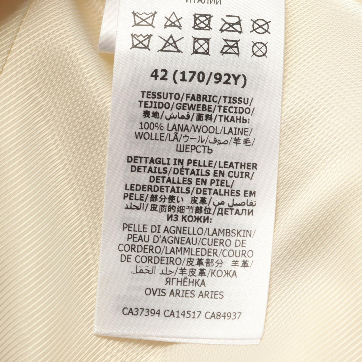 GUCCI Horsebit Wool Short Sleeve Blazer Beige Size 42