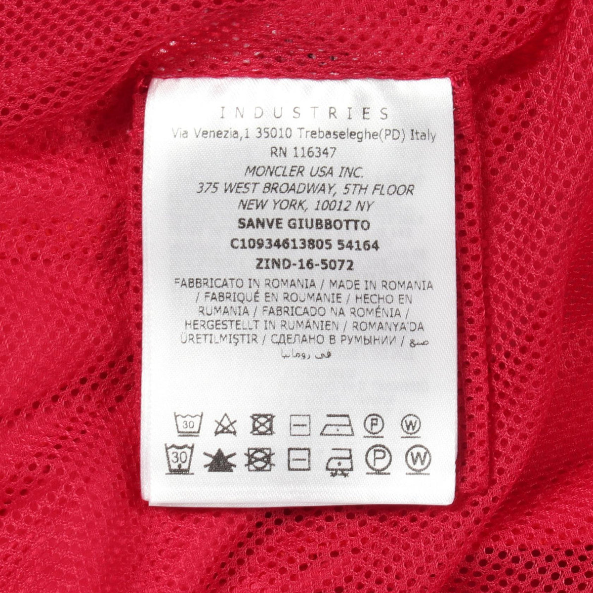 MONCLER SANVE Hooded Nylon Jacket Size 1