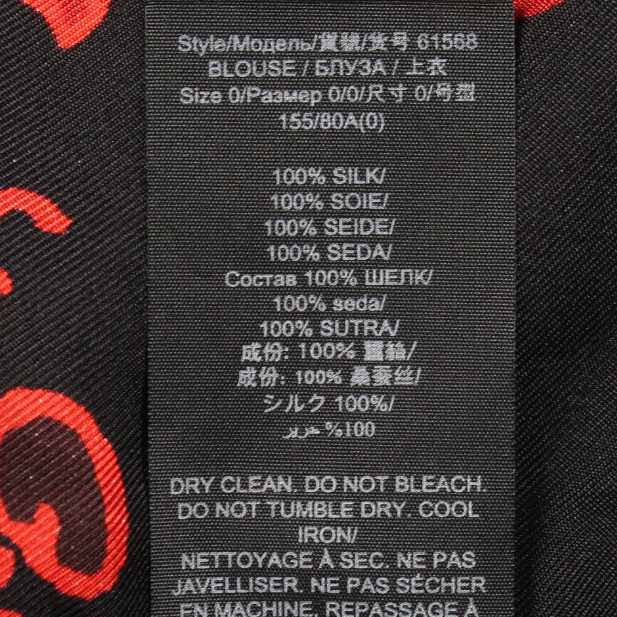 Tory Burch Silk Floral Bow Tie Blouse Black Size 0