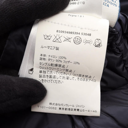 MONCLER BOGUE Nylon Down Jacket Blue Size 0