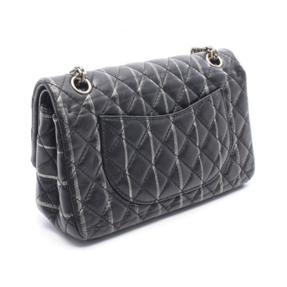 CHANEL 2.55 Matelasse Shoulder Bag