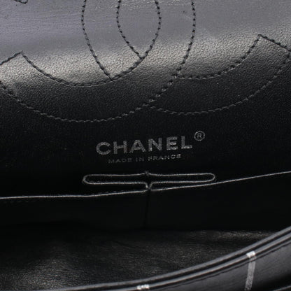 CHANEL 2.55 Matelasse Shoulder Bag