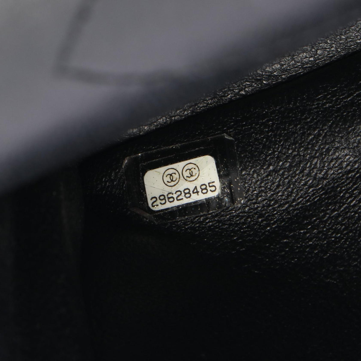 CHANEL 2.55 Matelasse Shoulder Bag