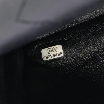 CHANEL 2.55 Matelasse Shoulder Bag