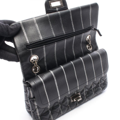 CHANEL 2.55 Matelasse Shoulder Bag