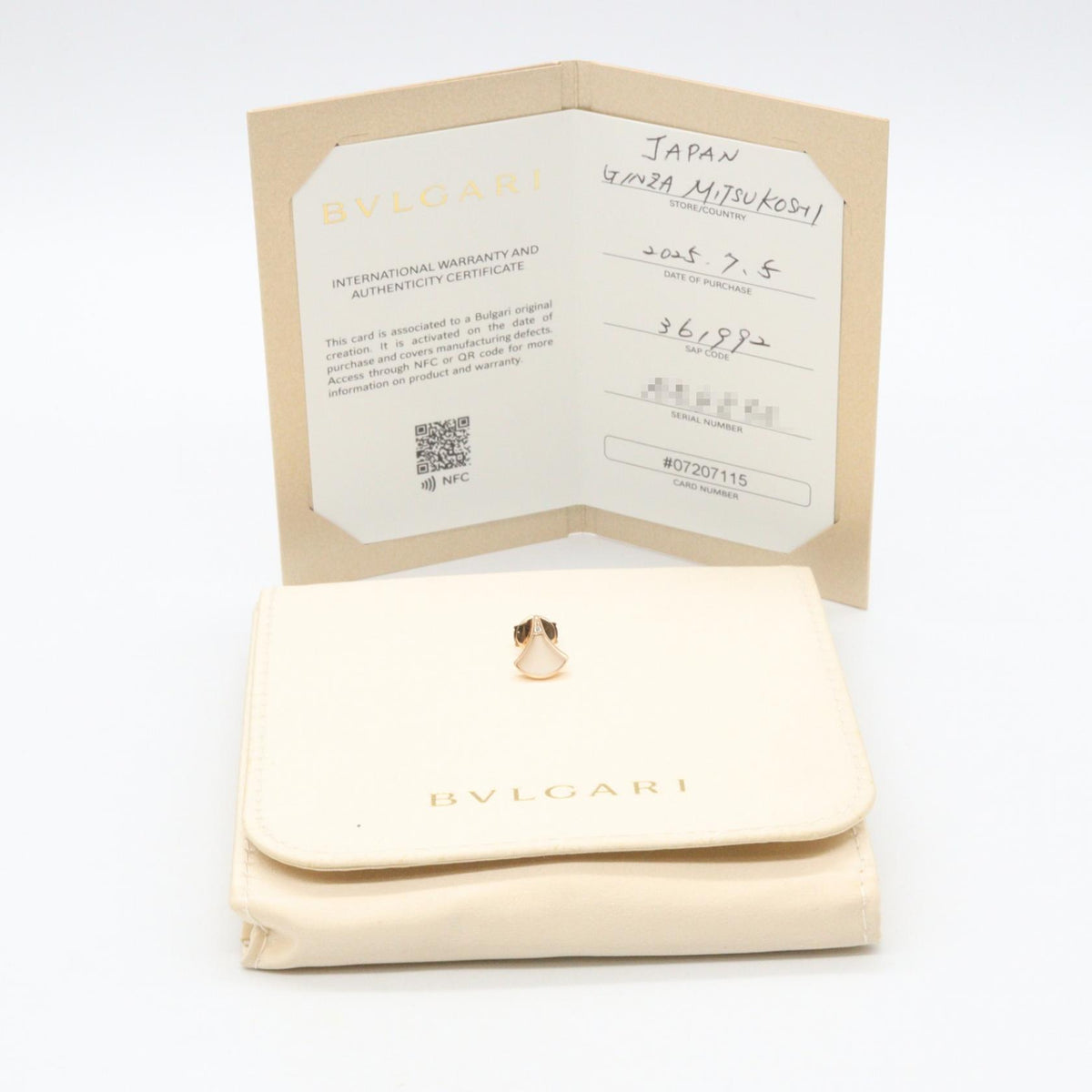BVLGARI Divas' Dream K18PG Pearl Earrings