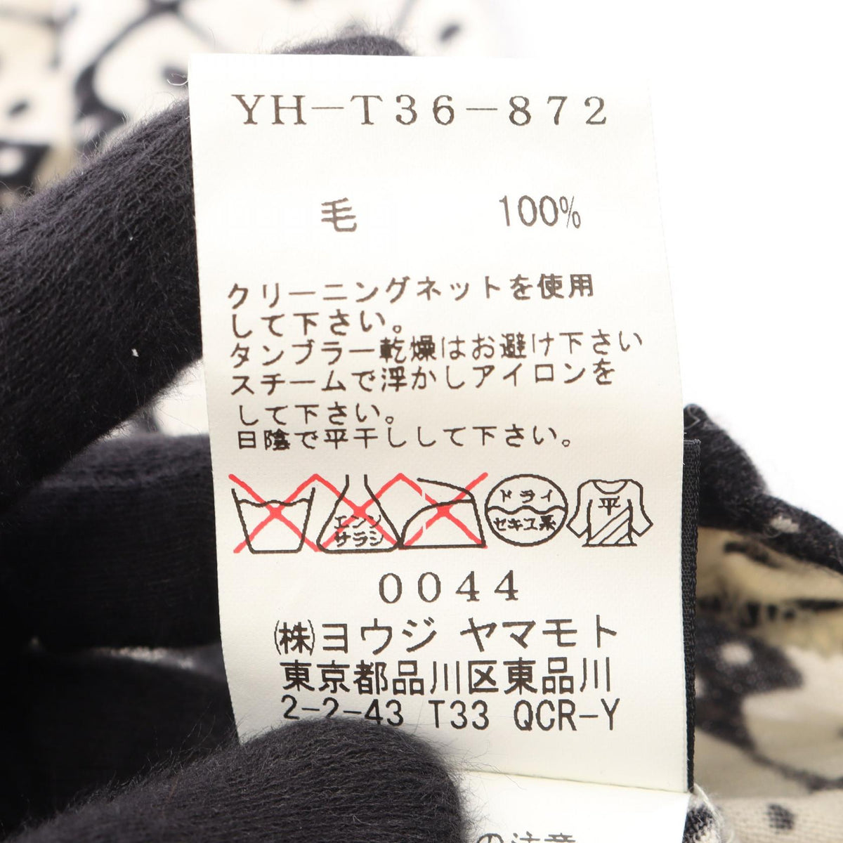 Y's All-Over Print Wool Long Sleeve White Black T-Shirt Size 2