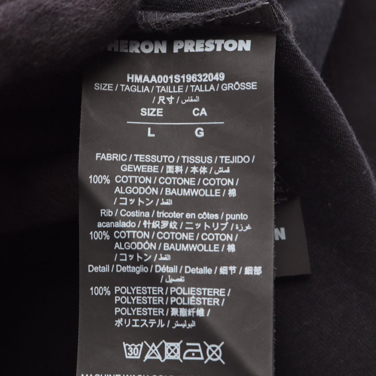 HERON PRESTON Magic Hat Dove Print T-Shirt Black Size L
