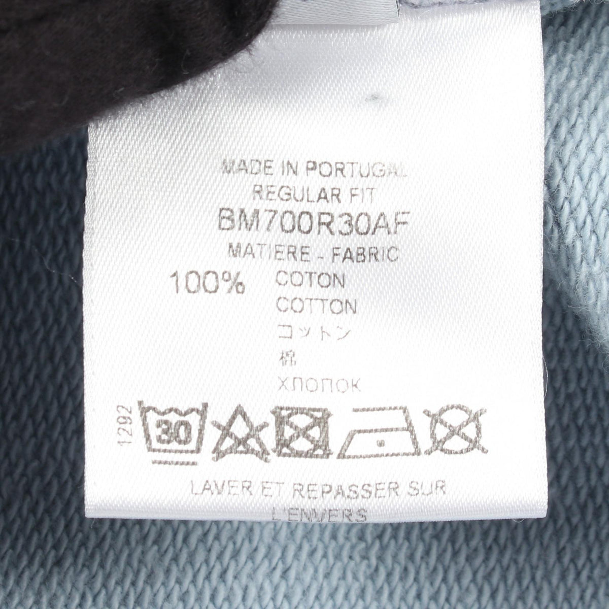 GIVENCHY Vintage Logo Cotton Hoodie Blue Size S