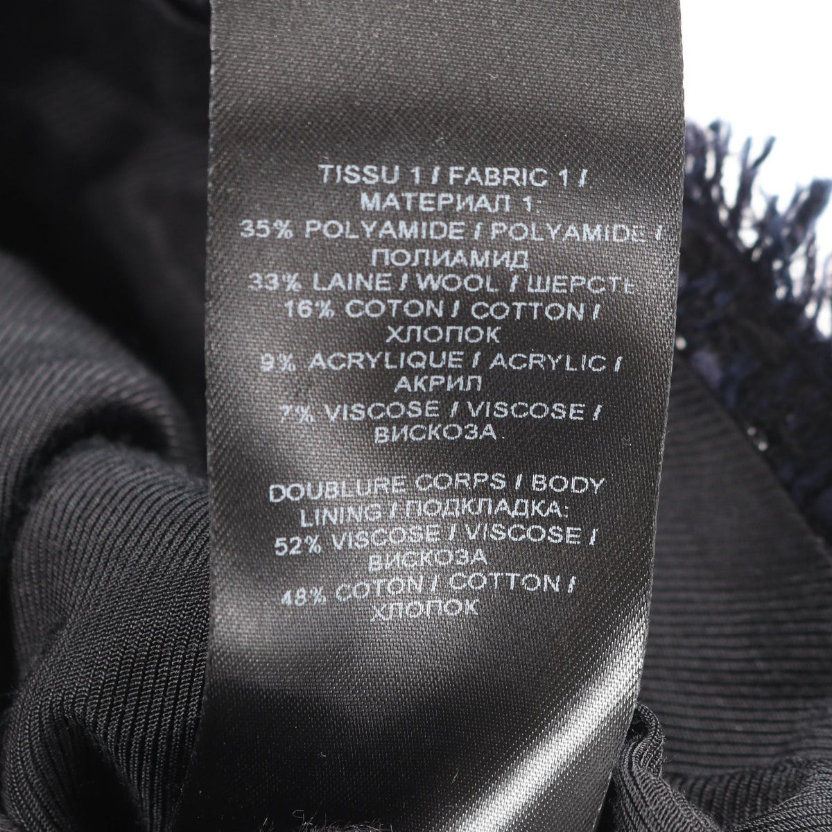 BALMAIN Tweed Skirt Wool Cotton Blend Size 36