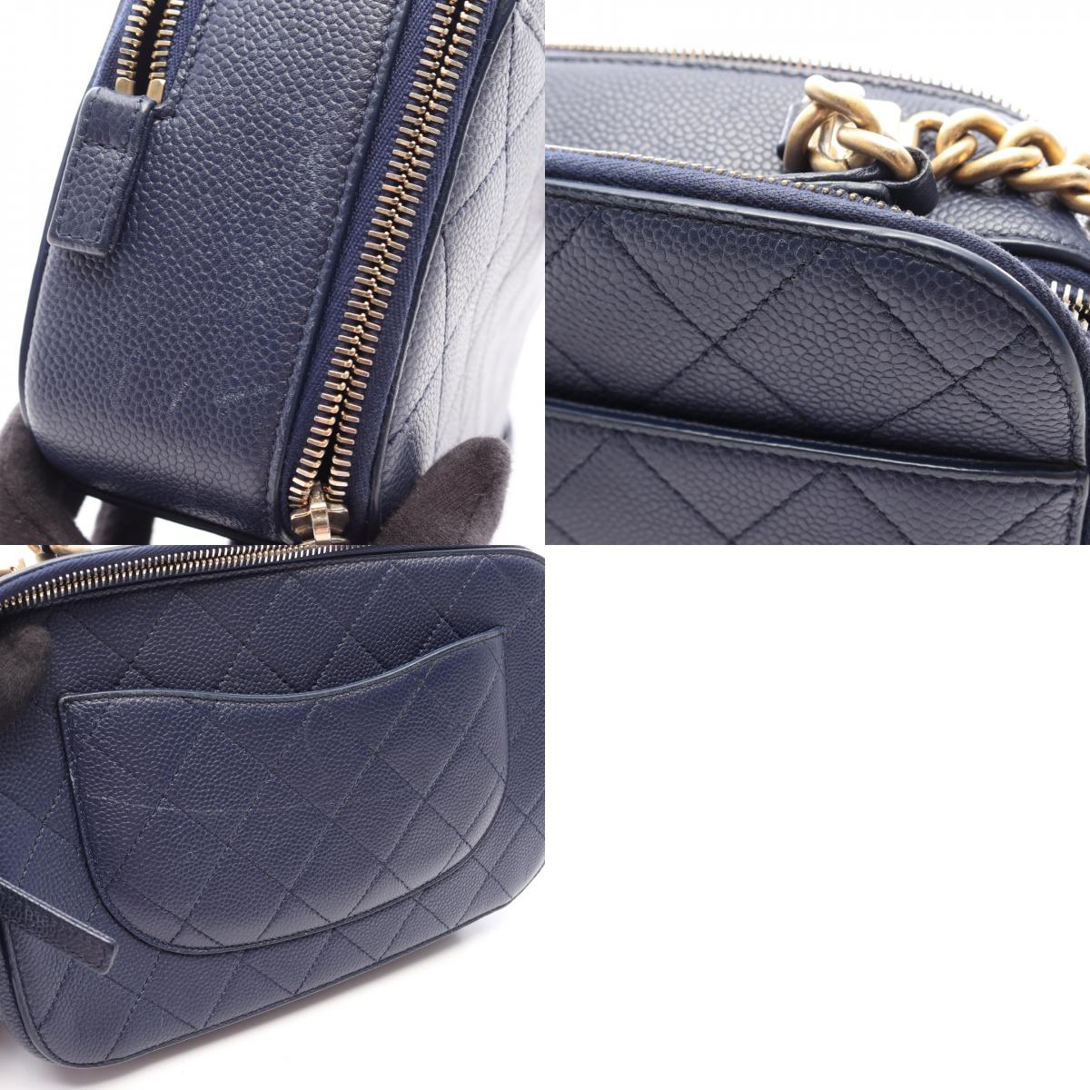 CHANEL Matelasse Caviar Skin 2WAY - Blue Shoulder Bag