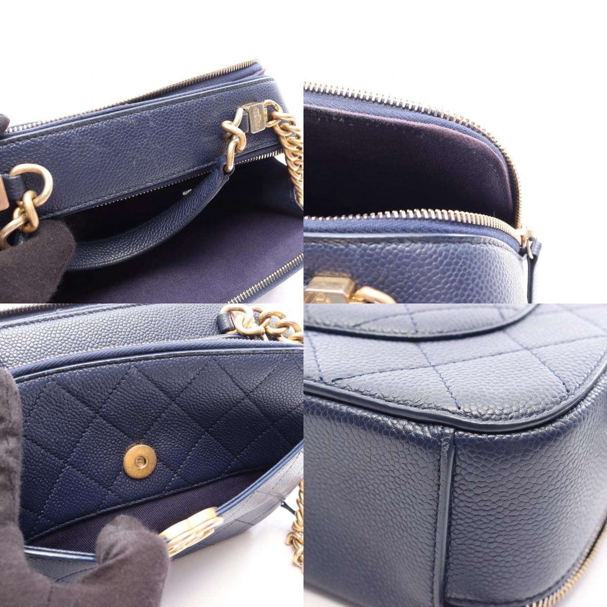 CHANEL Matelasse Caviar Skin 2WAY - Blue Shoulder Bag