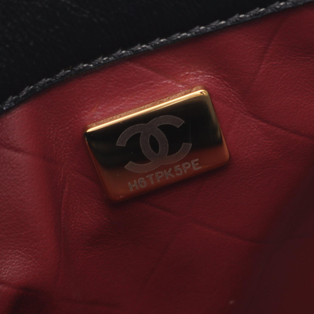 CHANEL Matelasse Leather Bag Black