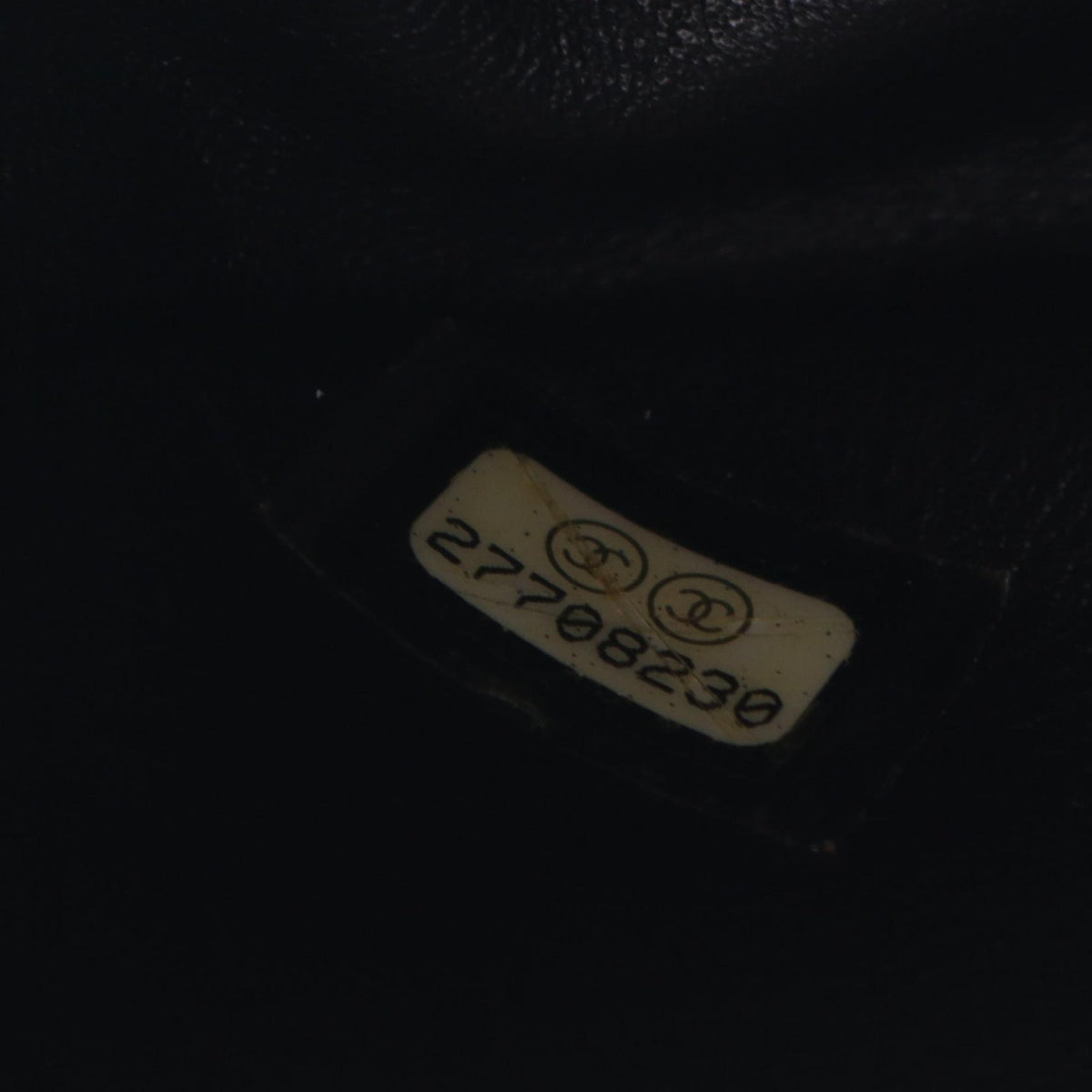CHANEL Matelasse Small Shoulder Bag