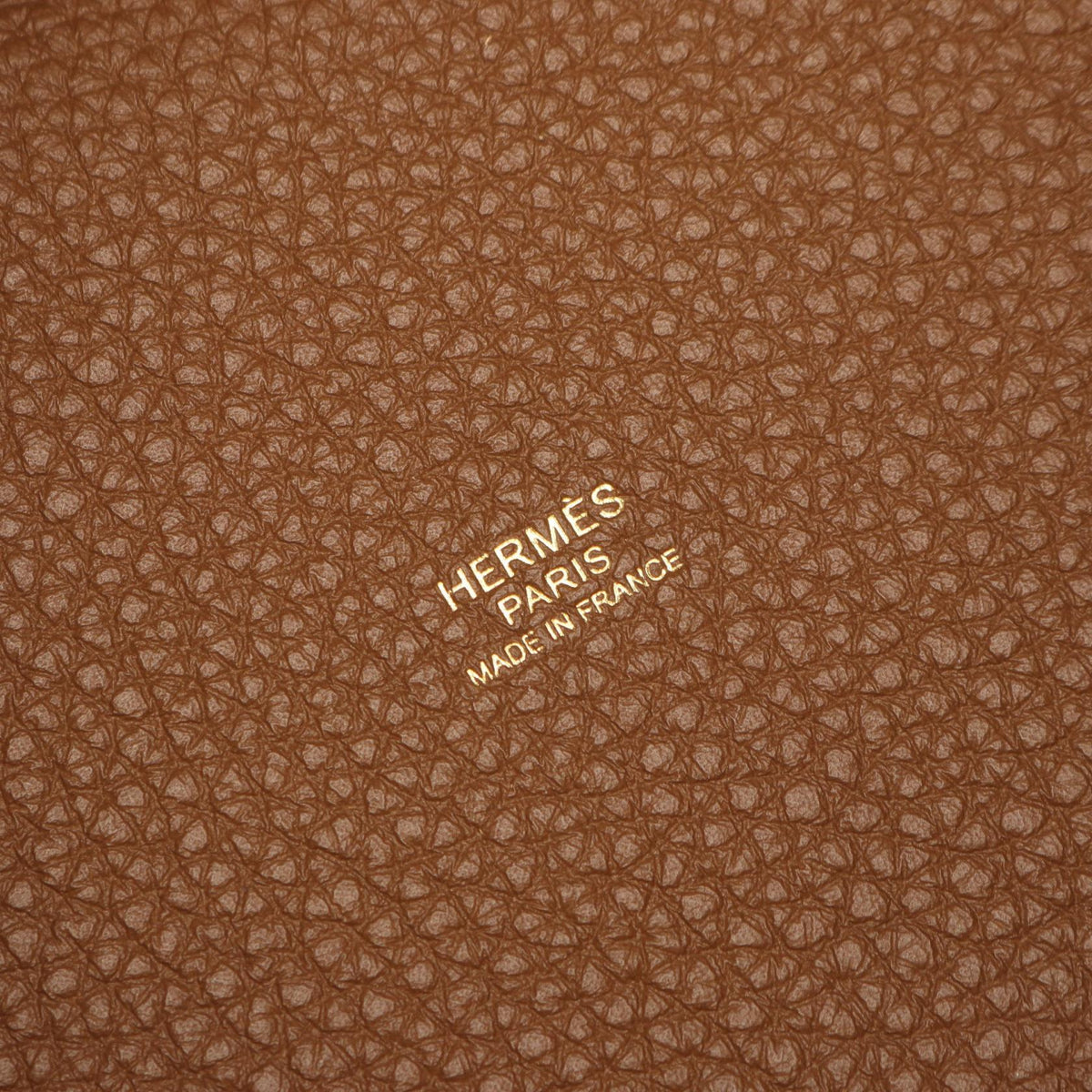HERMES Picotin Lock PM Eclat Bag Brown