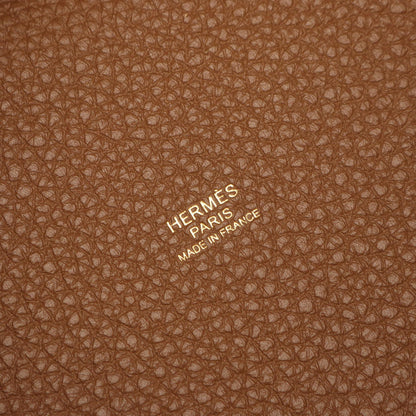HERMES Picotin Lock PM Eclat Bag Brown