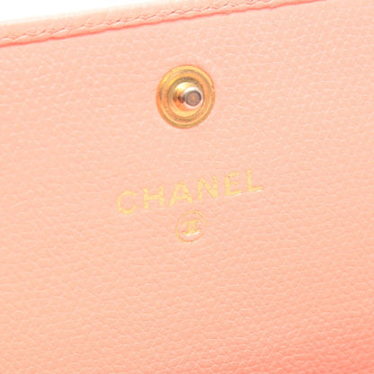 CHANEL Coco Button Leather Bi-fold Wallet