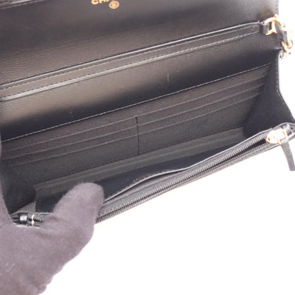 CHANEL Matelasse Lambskin Shoulder Bag