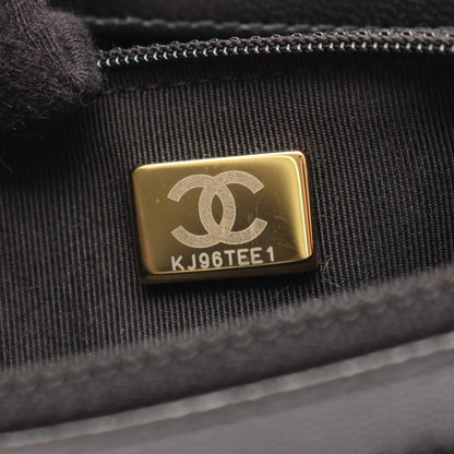 CHANEL Matelasse Lambskin Shoulder Bag