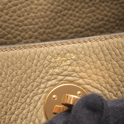 HERMES Lindy 26 Beige Malfa Shoulder Bag