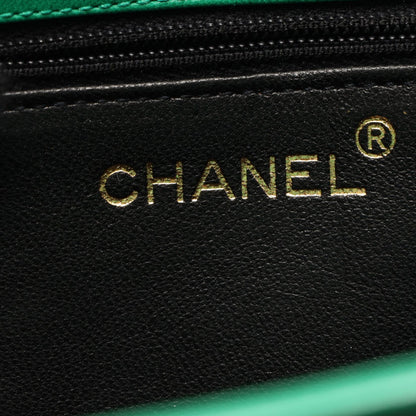 CHANEL Matelasse Mini Fabric Bag Green