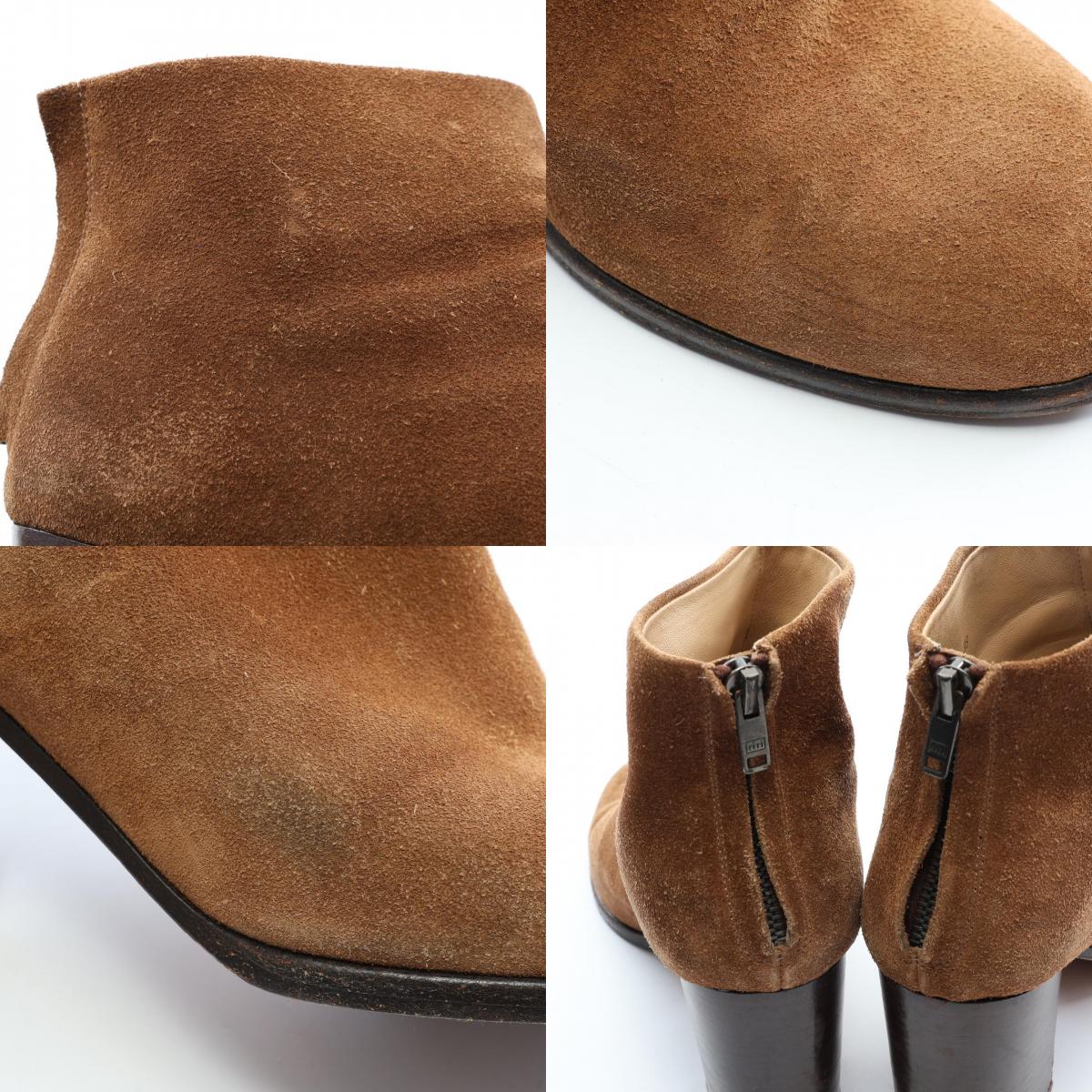 HELMUT LANG Brown Suede Ankle Boots Size 38