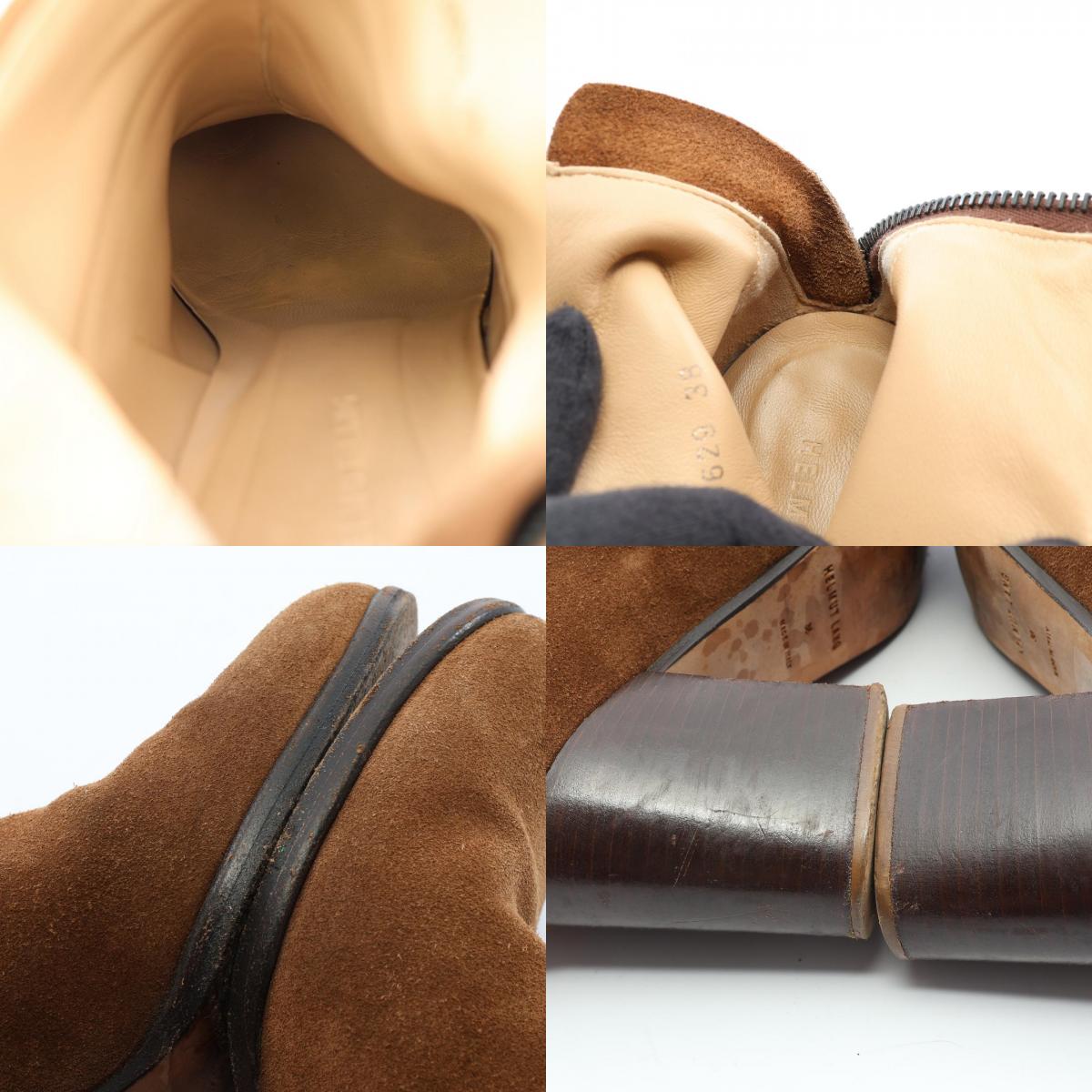 HELMUT LANG Brown Suede Ankle Boots Size 38