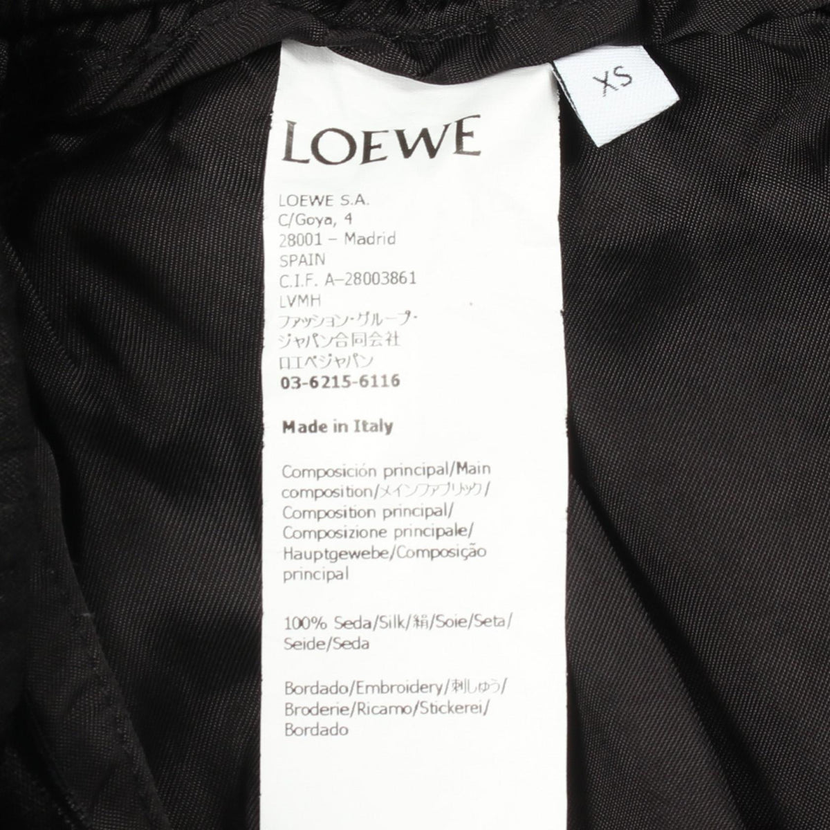 LOEWE Silk Pajama Trousers Pants Black Size XS