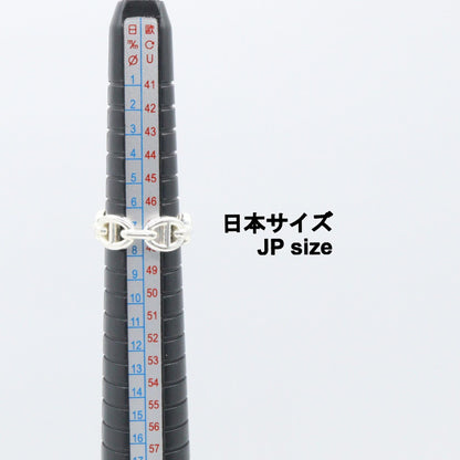 HERMES Chaine d'Ancre Enchainee PM Ring Silver925 Size JP 7